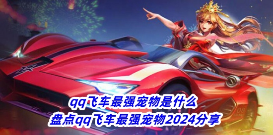 qqɳǿʲô ̵qqɳǿ2024