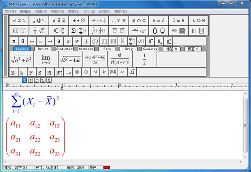 MathTypeذװ