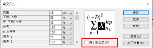 mathtypeɫ氲װ