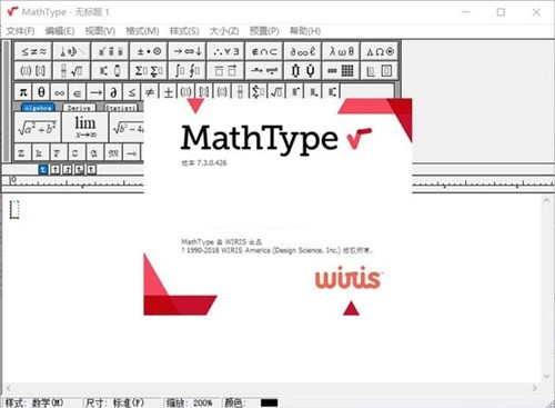 MathTypeɫ