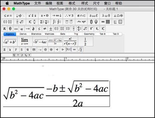 MathType macɫ