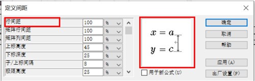 mathtypeɫ氲װ