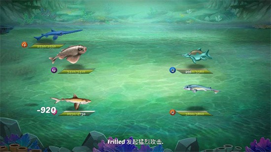 鯊魚世界免費內購版下載