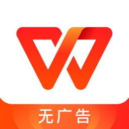 WPSɰ  v14.18.3