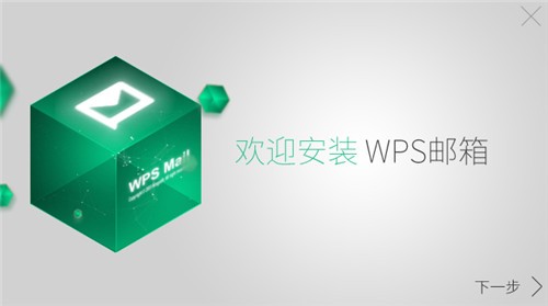 WPSٷ