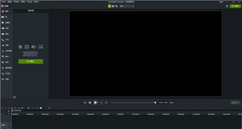 camtasia9ɫ