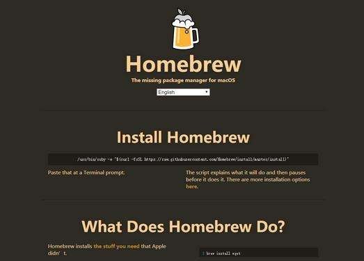 HomeBrewװ