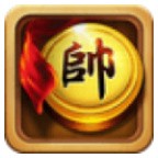 元遊中國象棋內購版  v4.2.7