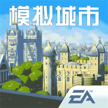 模擬城市我是市長單機版  v0.93.21397.30212