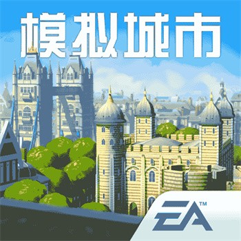 模擬城市我是市長2024最新版  v0.93.21397.30212