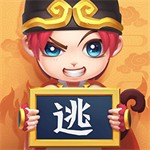 逃跑吧少年內購版無限鑽石  v8.27.0