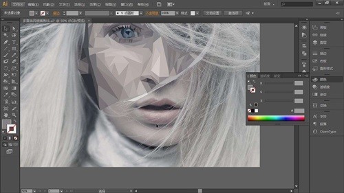 adobe illustrator cs6