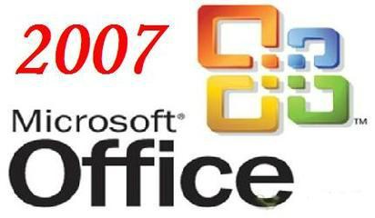 office2007兼容包安裝