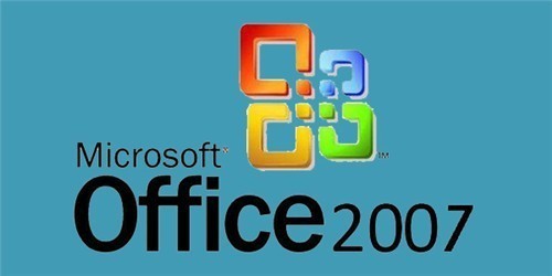 office2007完整版下載