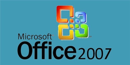 office2007免費版安裝包下載