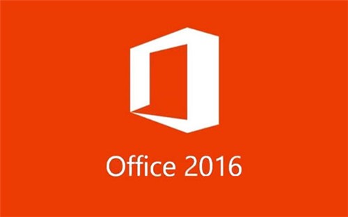 office 2016綠色版永久激活