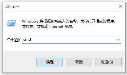 office 2016綠色版永久激活