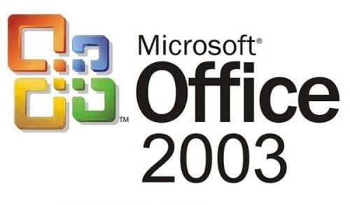 microsoft office 2003官方完整版