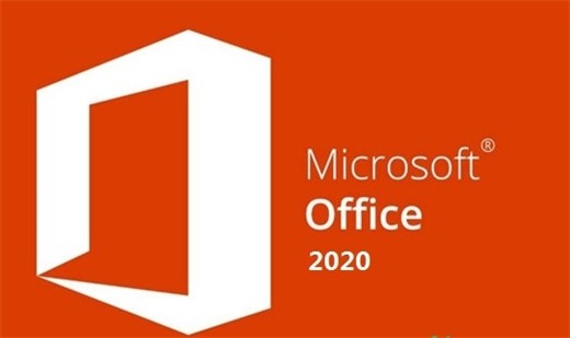 office2020所有版本大全