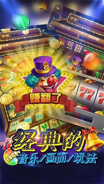 6731595頂級遊戲娛樂