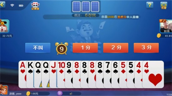 金遊世界遊戲大廳手機版官網下載