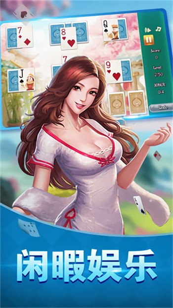 轉轉遊戲廳app安卓版