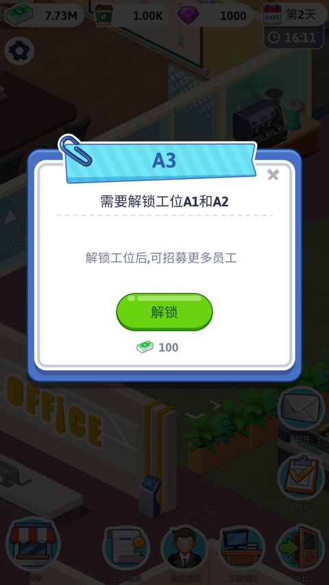 а칫Ҵ޽