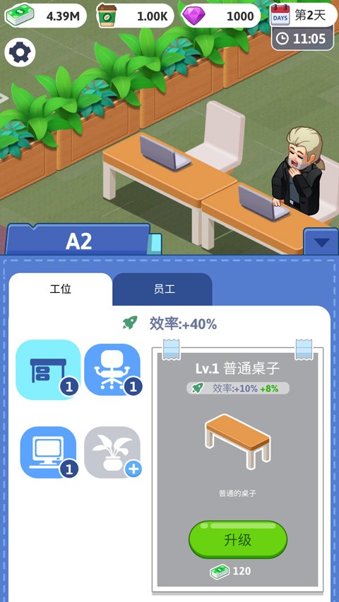 а칫Ҵ޽