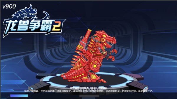 2ڹ޽ʯ