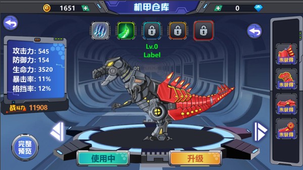 2ڹ޽ʯ