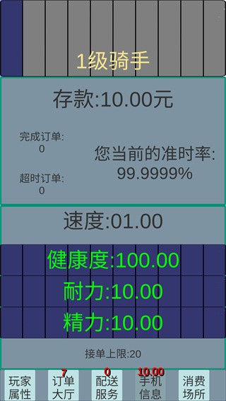 Ϸ޽Ұ