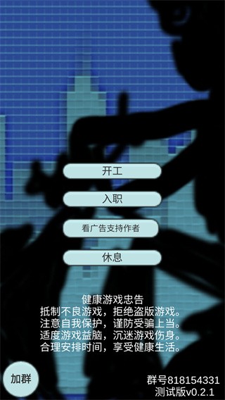 Ϸ޽Ұ