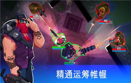 Bullet Echo׿ڹ