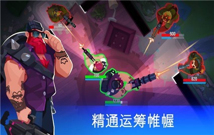 Bullet Echo׿ɫ