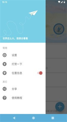 Ħᶨλapp°