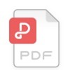 2021年放假安排时间表最新版 PDF打印版
