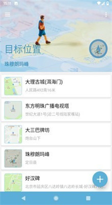 Ħᶨλapp°
