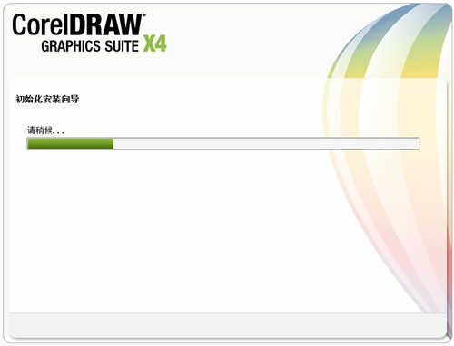 CorelDraw X4רҵ