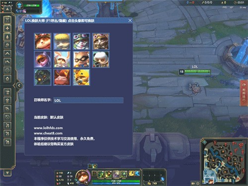 lolʦ¹