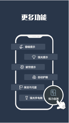 ҹģʽapp