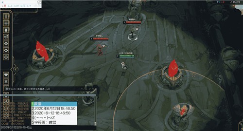 LOLձѰ