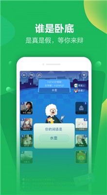 app׿