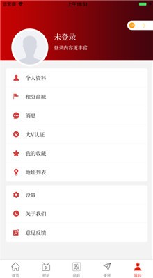 ϳԫapp