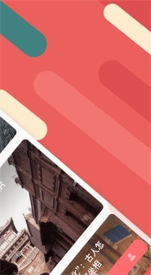 appٷ
