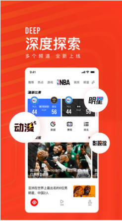 챨app