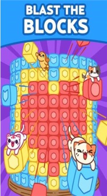 kleptocats blastɫ