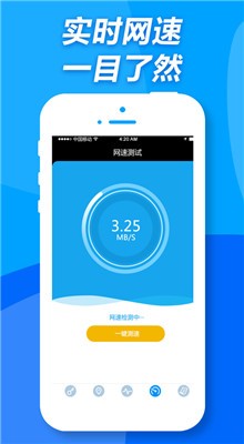 WiFi鿴ٷ