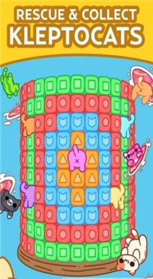 kleptocats blastɫ