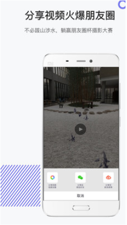 ׶app