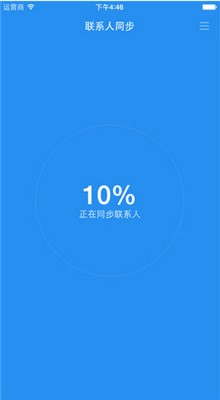 Сͬapp׿